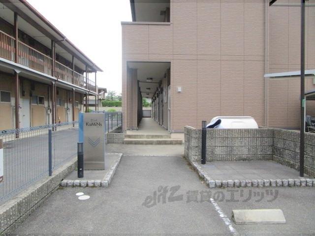 セジュールKAMINS