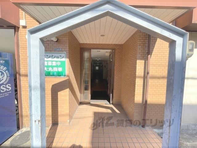 足代マンション