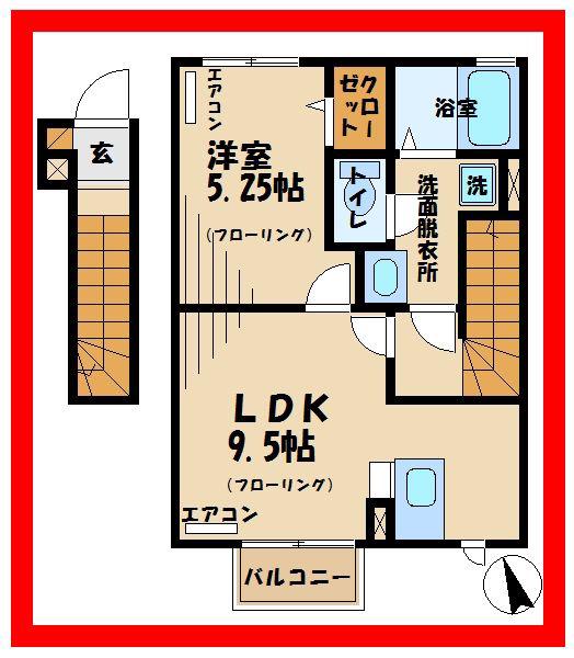 マロウコート(1LDK/2階)の間取り写真