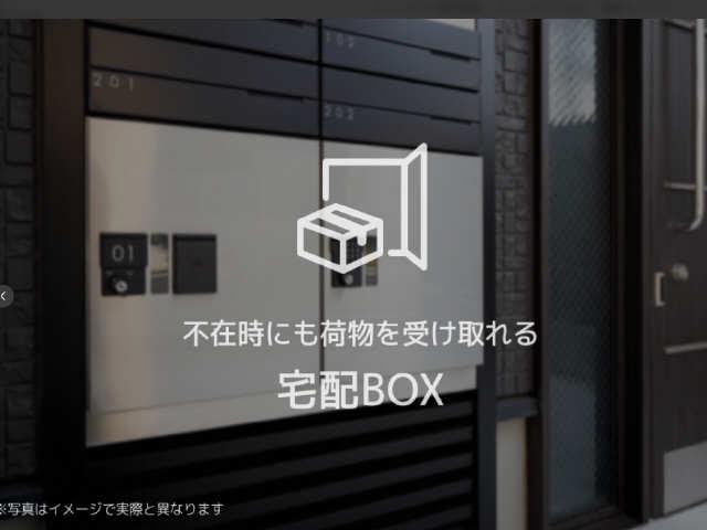 レフィシア・グリシーヌ