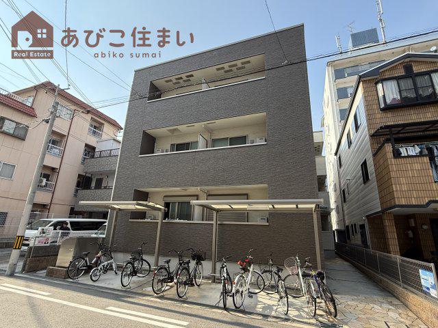 フジパレス山之内II番館