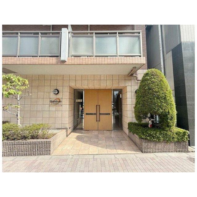 グランヴァン大井町II