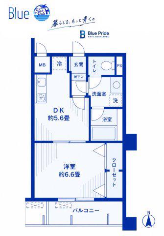 ラフィーネ港北(1DK/5階)の間取り写真
