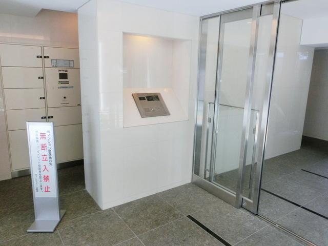 ヴィルフォーレ新宿