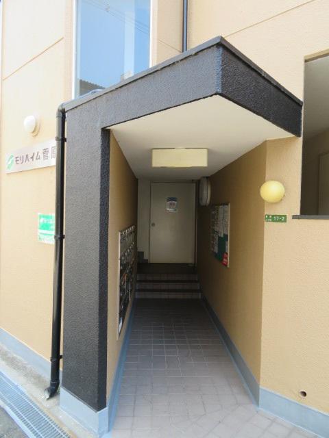 モリハイム菅原