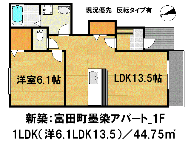 グレイス プロムナード(1LDK/1階)の間取り写真