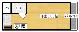 清水丘マンション(ワンルーム/4階)の間取り写真
