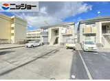 シャンテ新町 A