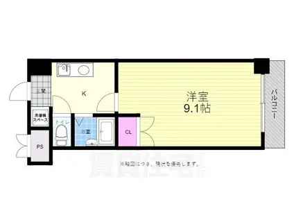 アーバン西白島(1K/2階)の間取り写真