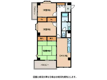 レスコ高島(3DK/3階)の間取り写真