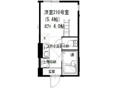 プライムテラス東海大学前II(ワンルーム/2階)の間取り写真