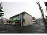 溝田ビルII
