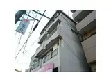 第2宏陽ハイツ