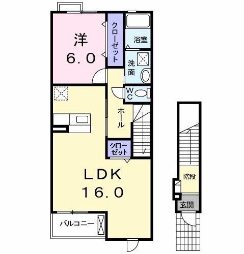 サンライトヒルズA(1LDK/2階)の間取り写真