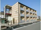 レオパレスベルコンフォート