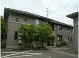 PLUS2