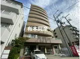 ビューティフルライフ