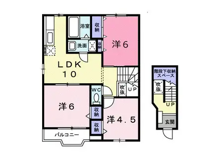 ロジュマンII番館(3LDK/2階)の間取り写真