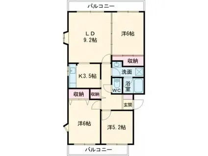 ルミエール緑岡A(3LDK/2階)の間取り写真