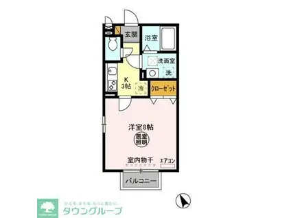 クロスクローバーII(1K/2階)の間取り写真