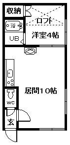 ハンドレッドヴィレッジG(1LDK/2階)の間取り写真