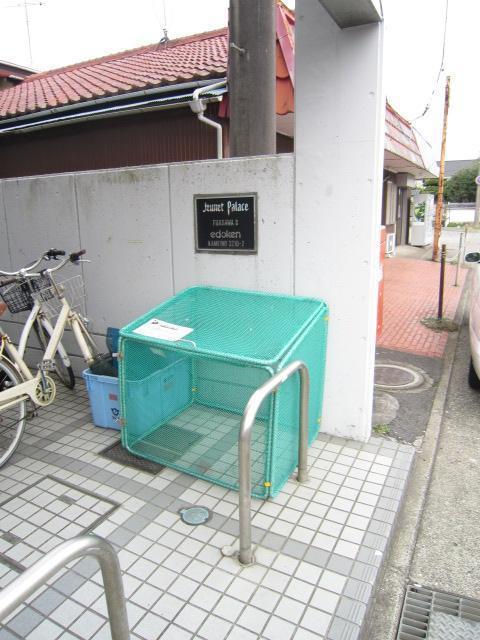 ジュネパレス藤沢