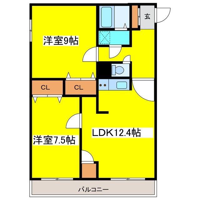 メゾンアップル(2LDK/5階)の間取り写真