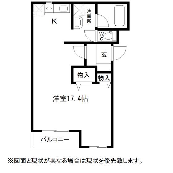スカイパレス参番館(ワンルーム/1階)の間取り写真