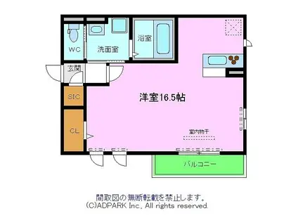 エーデル自由丘Ⅱ(ワンルーム/1階)の間取り写真