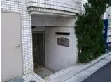 プレール椎名町