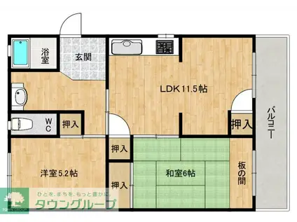 笹の台団地4棟 4(2LDK/4階)の間取り写真