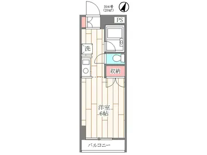 コスモつきみ野(ワンルーム/3階)の間取り写真