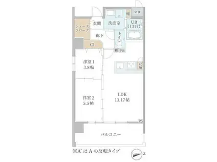 MAISON COULEUR UESHIO(2LDK/9階)の間取り写真