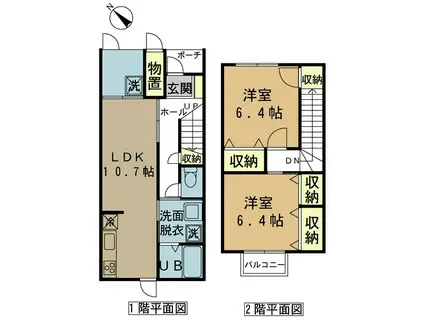 メゾン・ド・マリー(2LDK/1階)の間取り写真