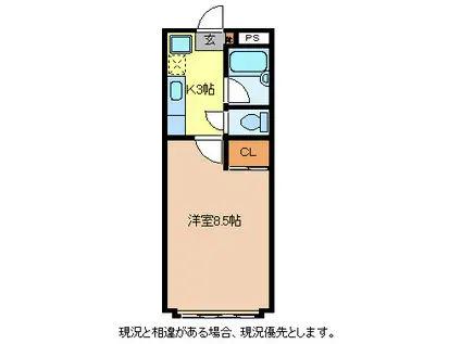 みわ鎌倉館(1K/2階)の間取り写真