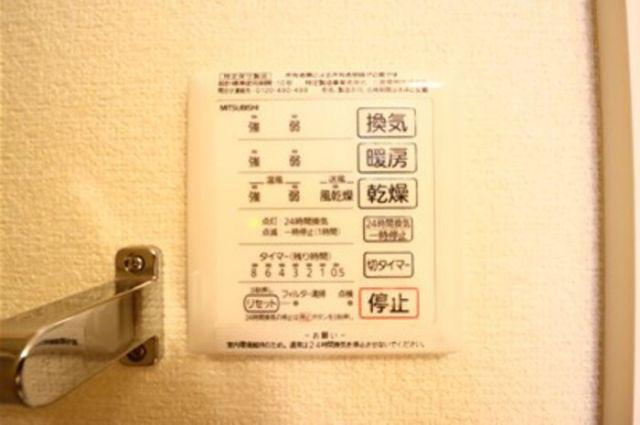 リースフォート