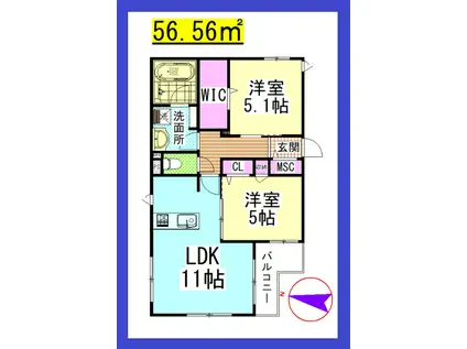 AF フェリーチェ湘南台(2LDK/3階)の間取り写真