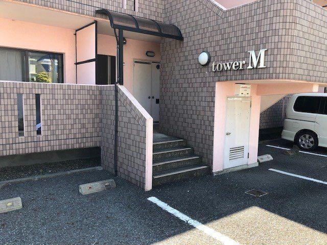 マジェステート