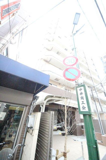LA DOUCEUR中落合