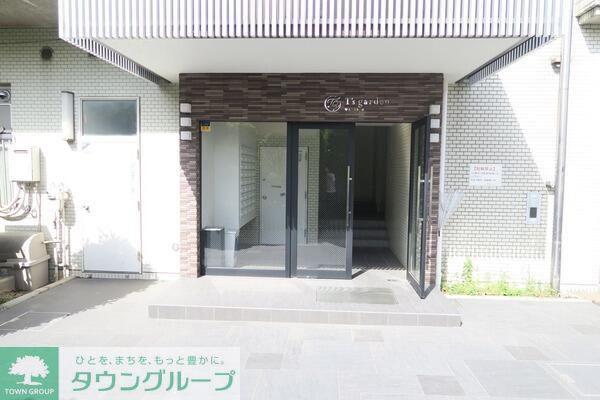 TS GARDEN 蕨III