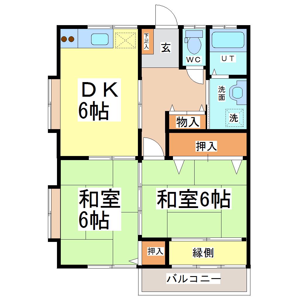 栗田ハイツ(2DK/2階)の間取り写真