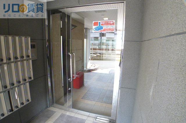 下新庄二番館