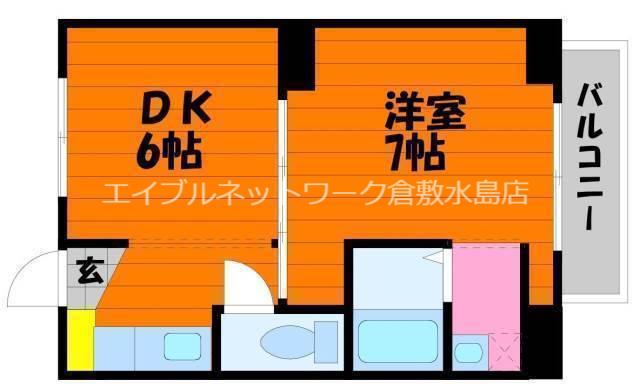 ヴィラナリー児島Ⅰ(1DK/2階)の間取り写真