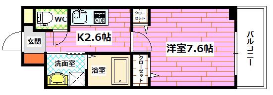 エスポワール鶴江 C(1K/1階)の間取り写真