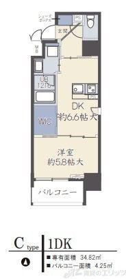 アザレア梅田(1DK/8階)の間取り写真
