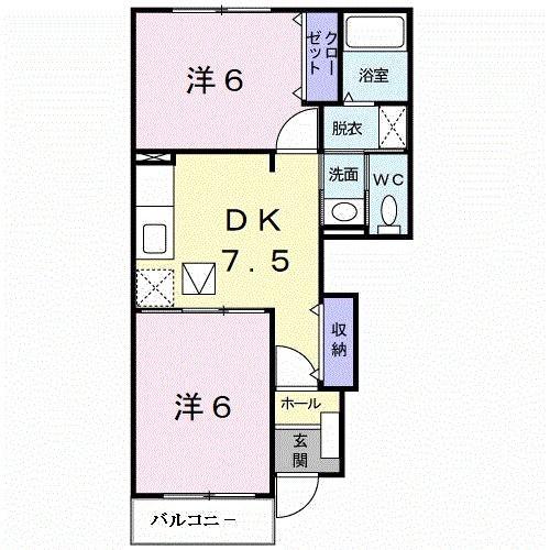 ボーヴィラージュ(2DK/1階)の間取り写真