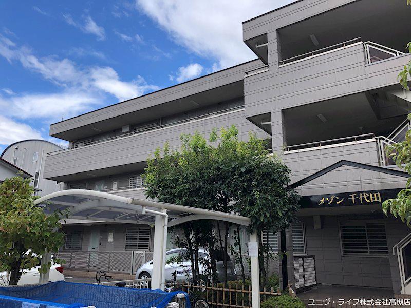 メゾン千代田
