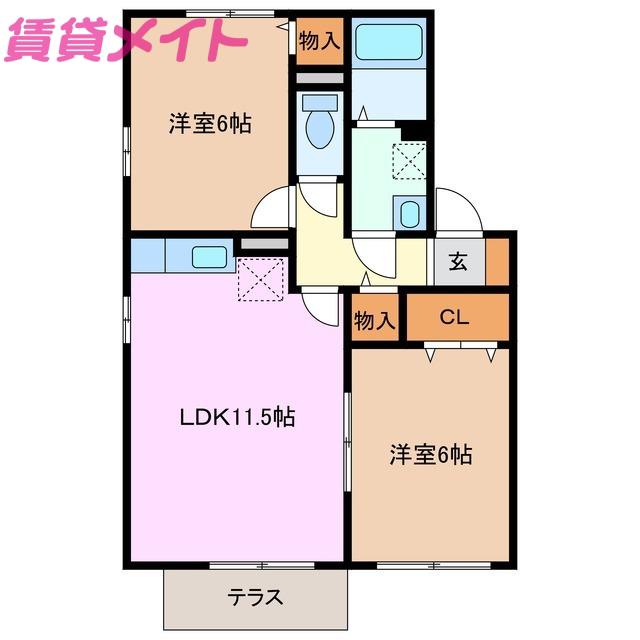 グラティチュード E(2LDK/1階)の間取り写真