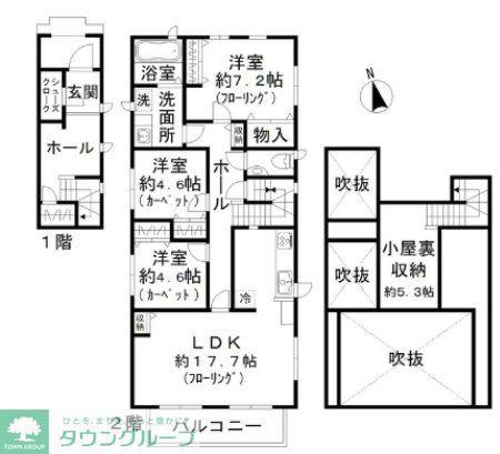 コーワハウス(3LDK/1階)の間取り写真