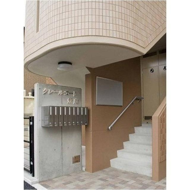 クレールコート堂庭